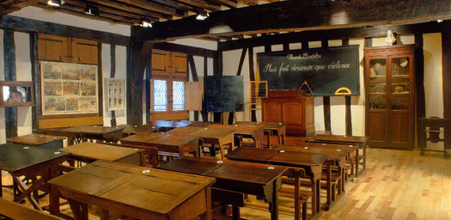 Musée National de l'Éducation